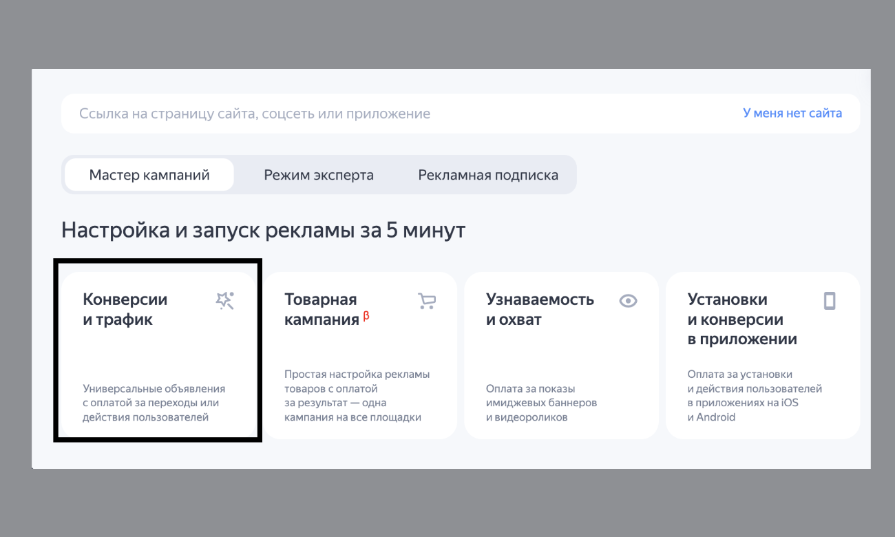 Иллюстрация к статье 